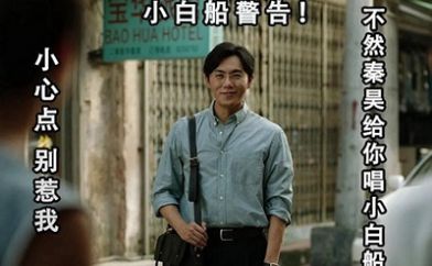 ���С�״���ʲô�� ���С�״�Ϊʲô���˺���