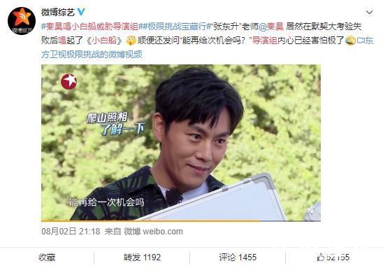 ���С�״���ʲô�� ���С�״�Ϊʲô���˺���