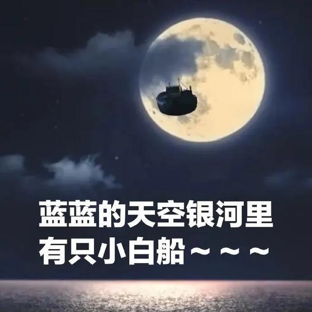 ���С�״���ʲô�� ���С�״�Ϊʲô���˺���