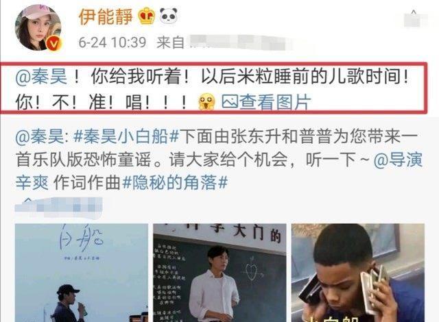 ���С�״���ʲô�� ���С�״�Ϊʲô���˺���