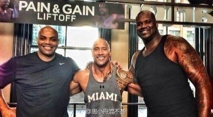 道恩强森纹身图案是什么 强森和奥尼尔合影照片