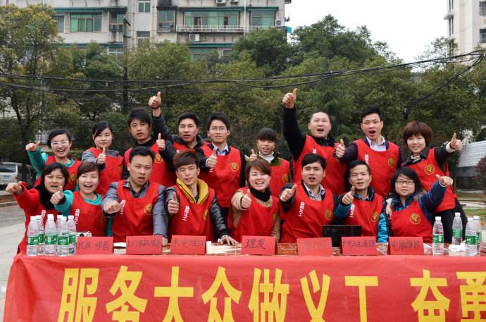 �����幤��ʲô������ ���޳��Եķ���û�й��ʵ�