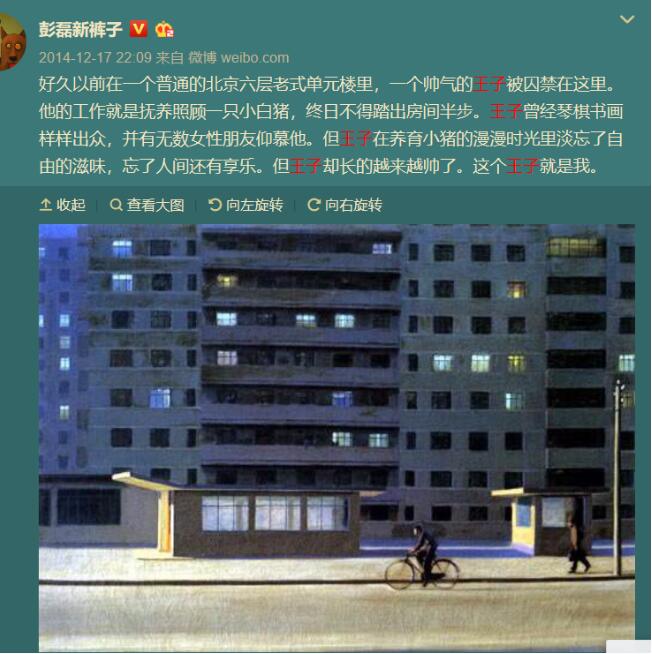 ����Ϊʲô�������ӡ����� ��Ϊʲô������ݳ���