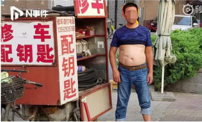 �����Ȼ�����ʲô��˼ �����Ȼ���ͼƬ��ȫ����