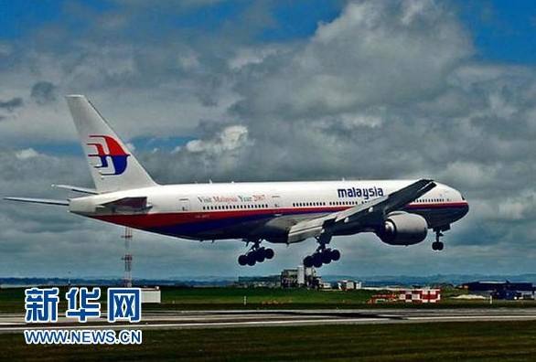 ����ʧ���ͻ������¼� �ɻ����������¼��̵�