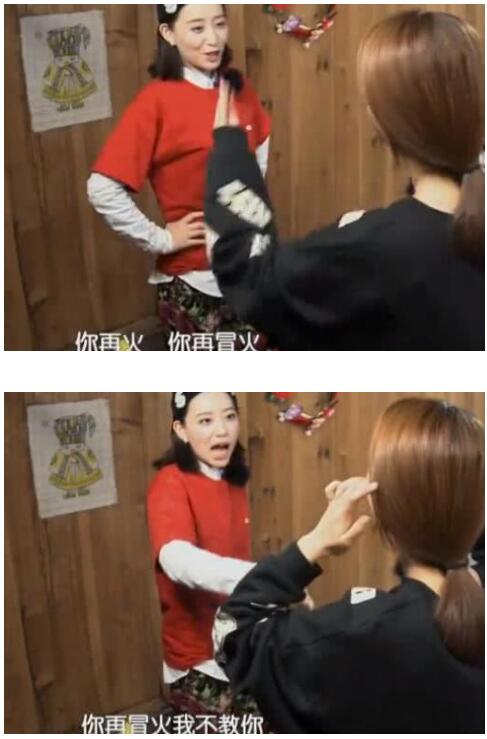 �����껪2��˹���ݺ����ϳ�������һ�� ��˹����Ϊʲô�����Է�