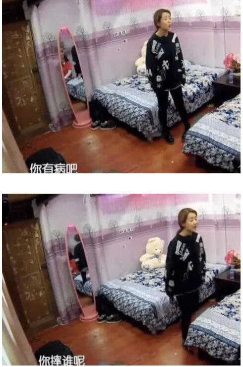 �����껪2��˹���ݺ����ϳ�������һ�� ��˹����Ϊʲô�����Է�