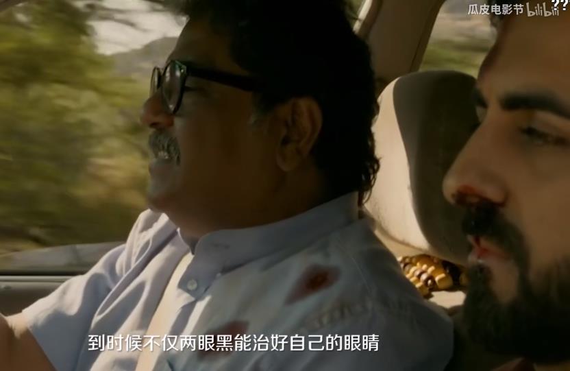 调音师结局剧情大解析 结局真相到底是什么