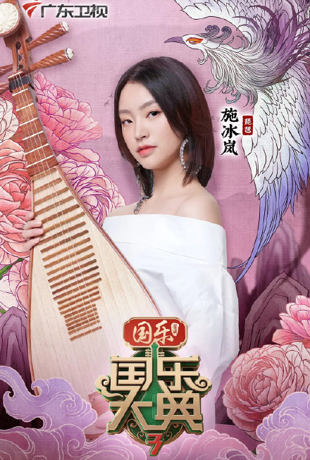 ʩ����������ն�������� ���Ϲ��ִ����Ƶ����