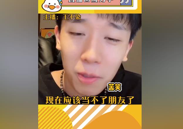 ����Ⱦ�������ϣ����ļҹ�˾�ģ� ����Ⱦ��ľ��Ϊʲô����