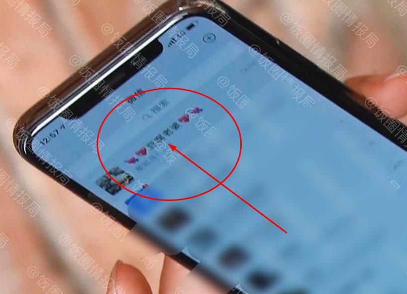 ���ӷ�Ů����˭ ׷����������ųɹ�