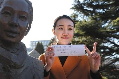 ���ӷ�Ů����˭ ׷����������ųɹ�