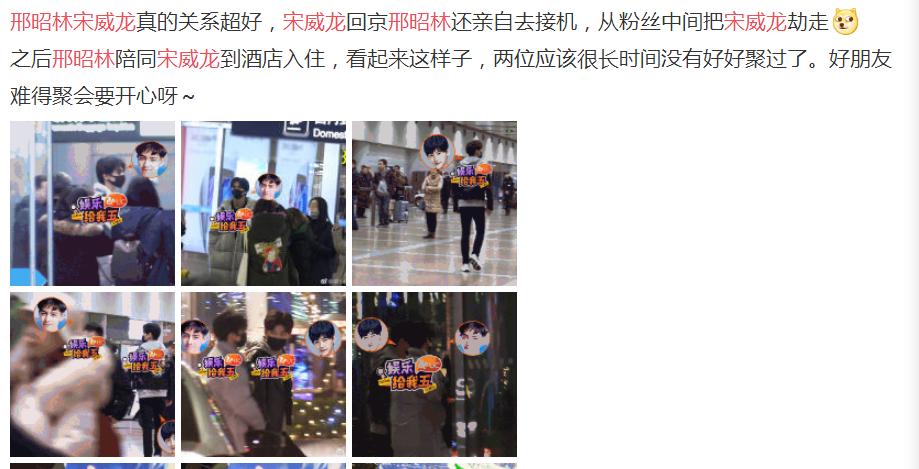 ��������������ô��ʶ�� �������߶Ա���