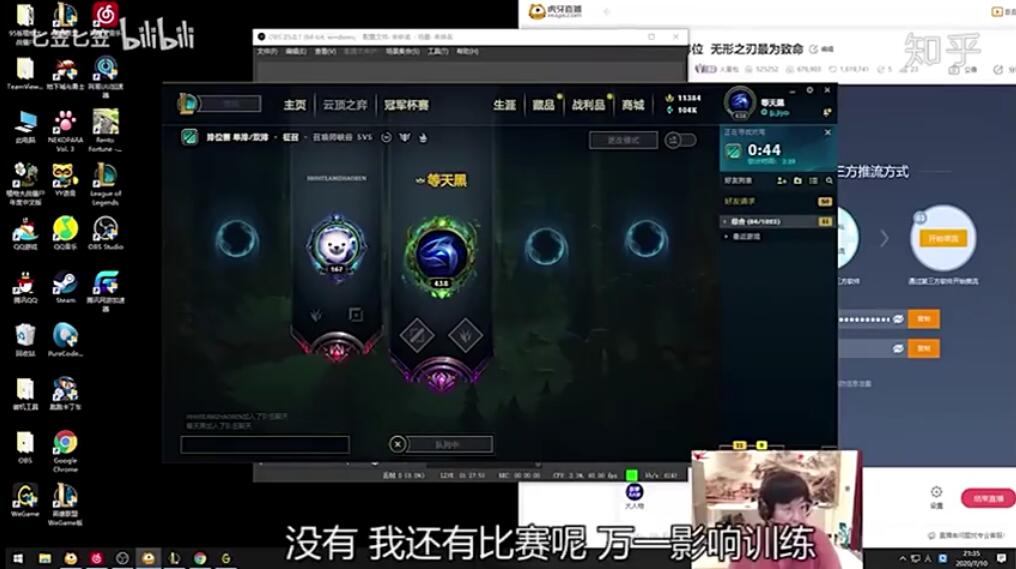 乐言卡BUG的来龙去脉介绍 乐言包子事件是怎么回事