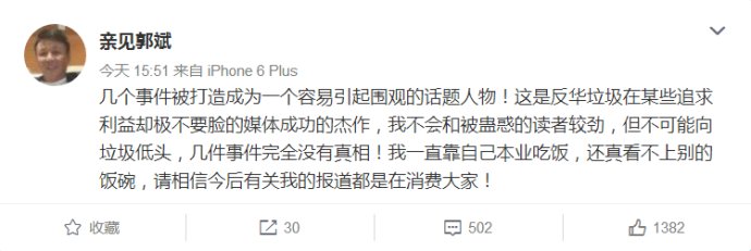 �������������ǿ��ϵ �׼�������ͦ����ǿ����΢��