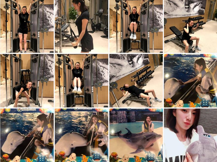 �����ô���ɫ�������Ը��� �����ú���˼����ʲô��ϵ