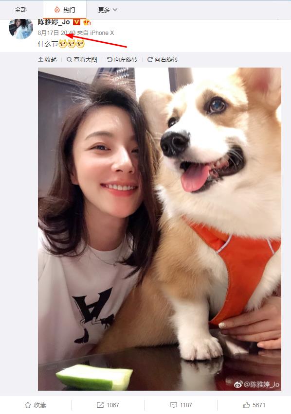 �����ô���ɫ�������Ը��� �����ú���˼����ʲô��ϵ