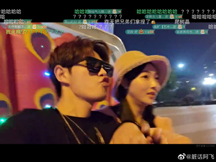 ͯ����91��798ʲô��˼ ͯ����ս���ʲô