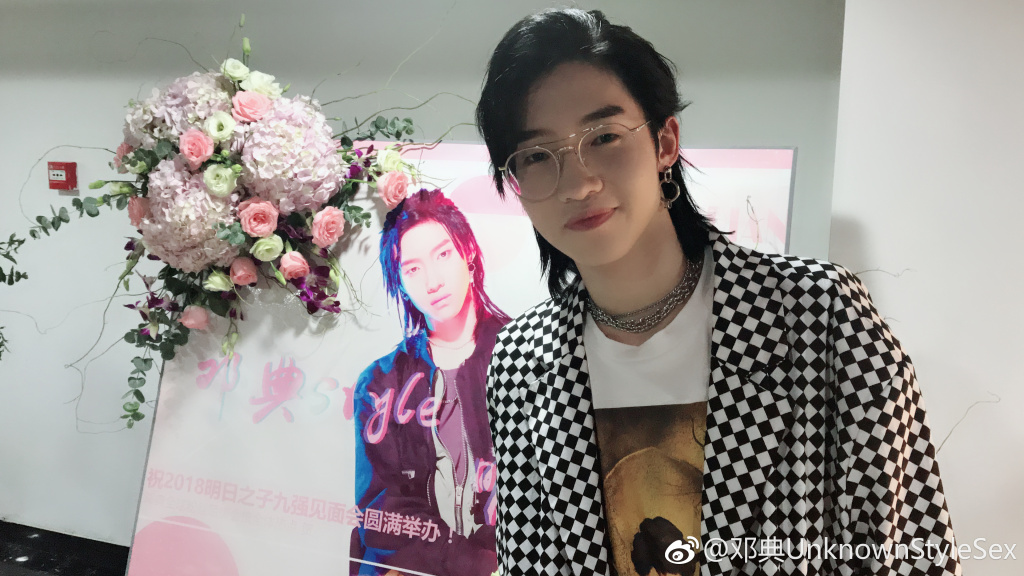 �˵��������˭��Ϊʲô������� �˵��ڵڼ��ڿ�ʼ����