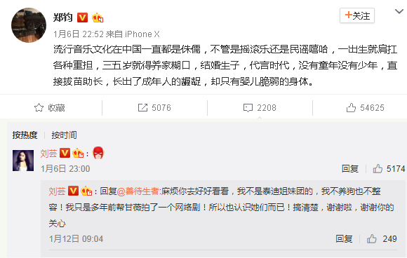 ��ܿ��̩�Ͻ����ŵ��� ��ܿ���Ϲ���֣����