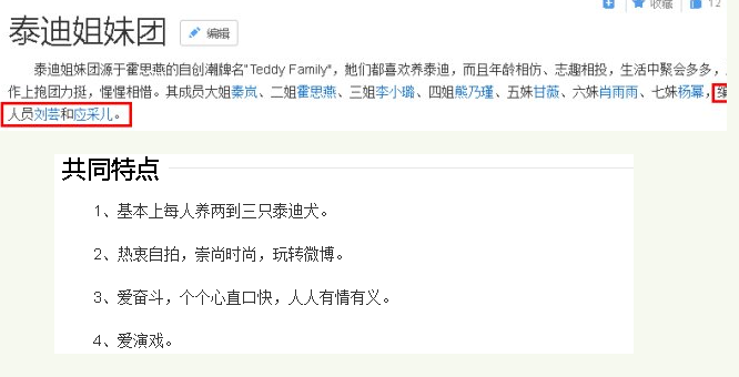 ��ܿ��̩�Ͻ����ŵ��� ��ܿ���Ϲ���֣����