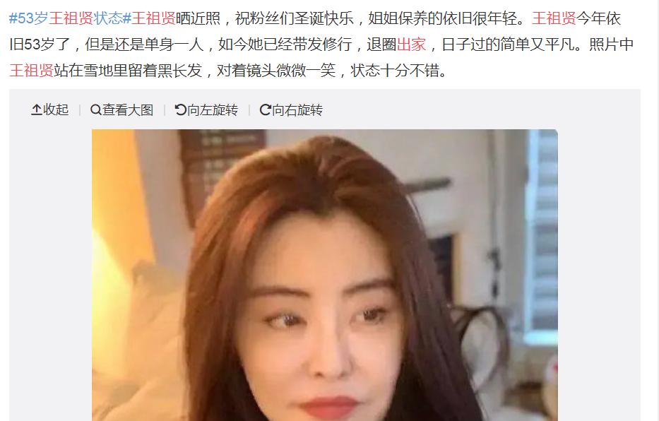 �����ͳ���������� ������Ƭ��û��