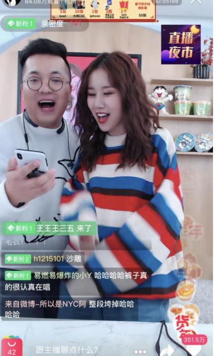 ��ҹ����ʦ�Ϳ����ǲ��Ƿֿ��� ���˷���ԭ����ʲô