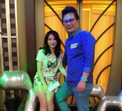 �����յ��۾���ô�� ��������������������Ƭ