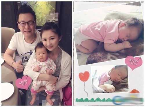 �����յ��۾���ô�� ��������������������Ƭ