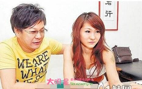 �����յ��۾���ô�� ��������������������Ƭ