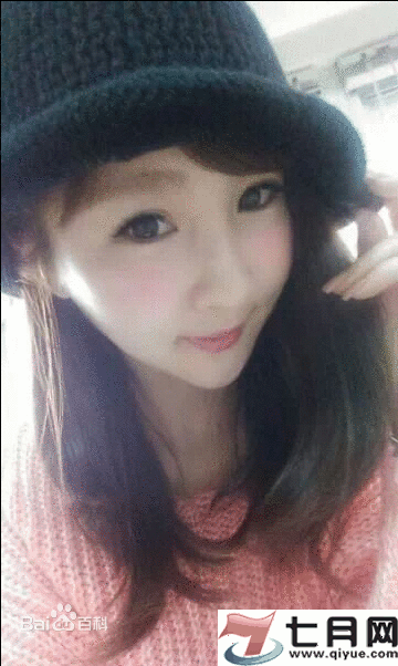 �����յ��۾���ô�� ��������������������Ƭ