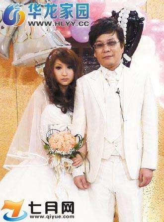 �����յ��۾���ô�� ��������������������Ƭ