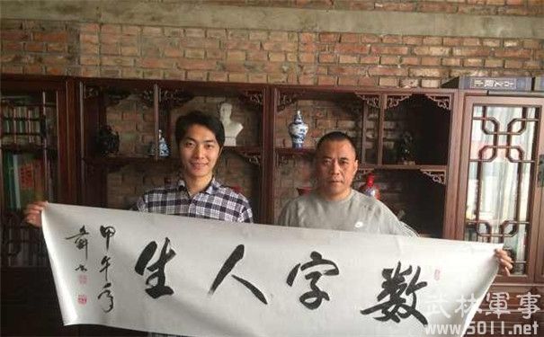 ����Ī����С����˭ ��С��2022����״