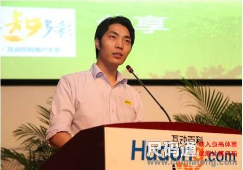 ����Ī����С����˭ ��С��2022����״