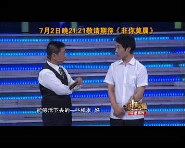 ����Ī����С����˭ ��С��2022����״