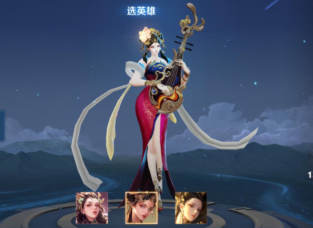 ������ҫ���˭ ������Ĺ�