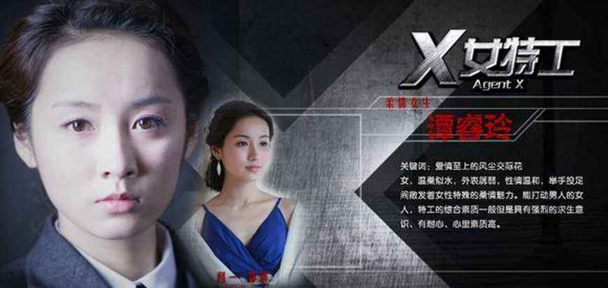 xŮ�ع�̷�������εڼ�����һ�� �ǵ�����������