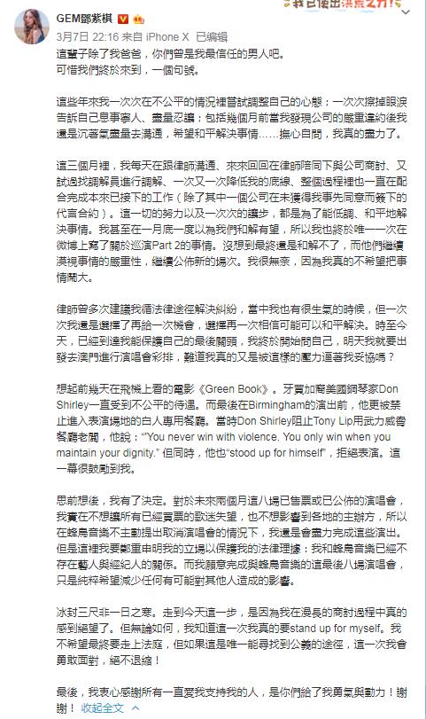 ������������ɶ ����������ɤ������Լ����