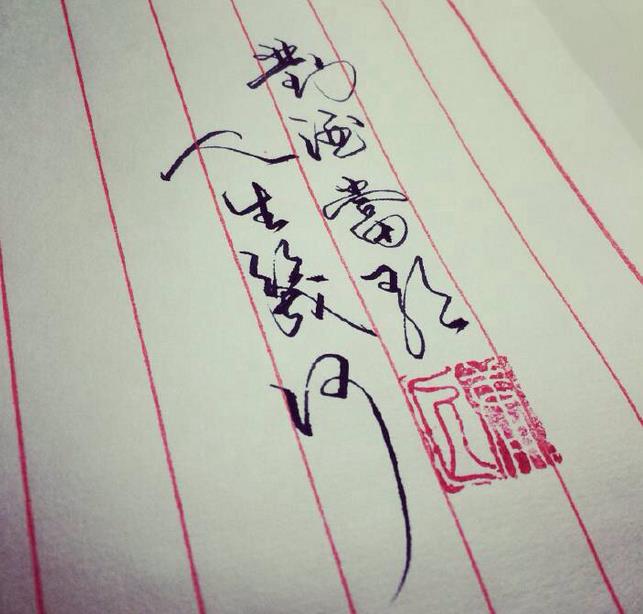 ���������ɸ�����������ʲô��˼ ��ʲô�����