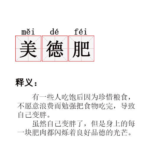 ���·���ʲô�� �������ȱ����