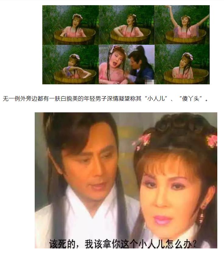 ��̨���ǲ������Ŵ��� ��̨��������Ƭ��ͼ