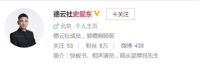 ʷ�������ڵ������� ��Ϊʲô����������������