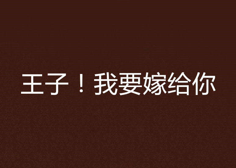 爱情里59加1等于什么意思正确答案是啥 59加1等于60是什么梗