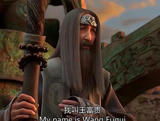 ��������ʲô��˼ ƤƤϺ��������Ĺ�