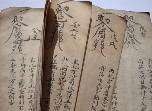 �򵥵�éɽ���������۷��� �������ѧéɽ��