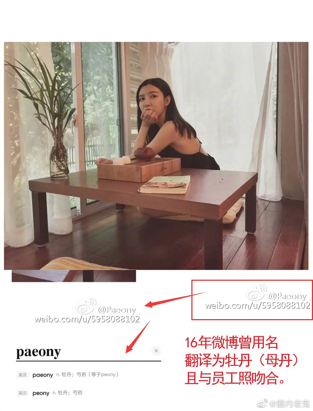 ĸ������Ѷ�߹���Ƭ�������  ĸ�������Ի�Ӧ