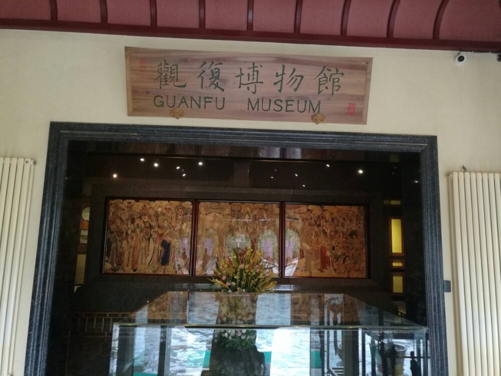 ��δ��Ϊʲô��ô��Ǯ ��δ���м�������