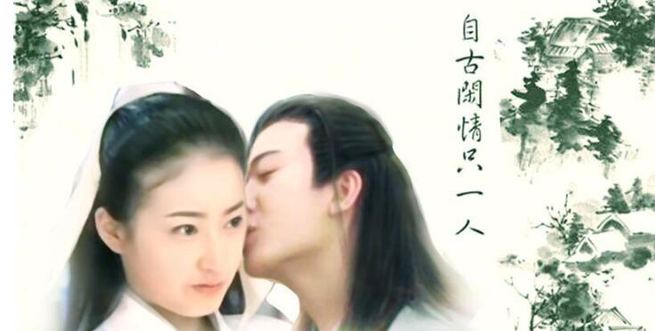 ������Ϊʲô����Ϸ�� ǮС��������˽�¹�ϵ���