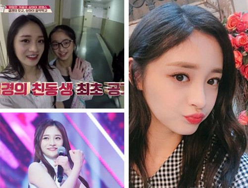 �ܽ�������ǰ��Ա�ͼ �ܽ������ż�����ô����