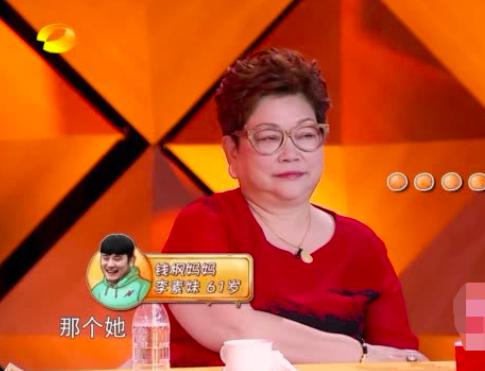 Ǯ���������Ů����˭ ���Ů��Ҳ����һ�����